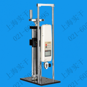 螺旋式測(cè)試臺(tái)銷售處